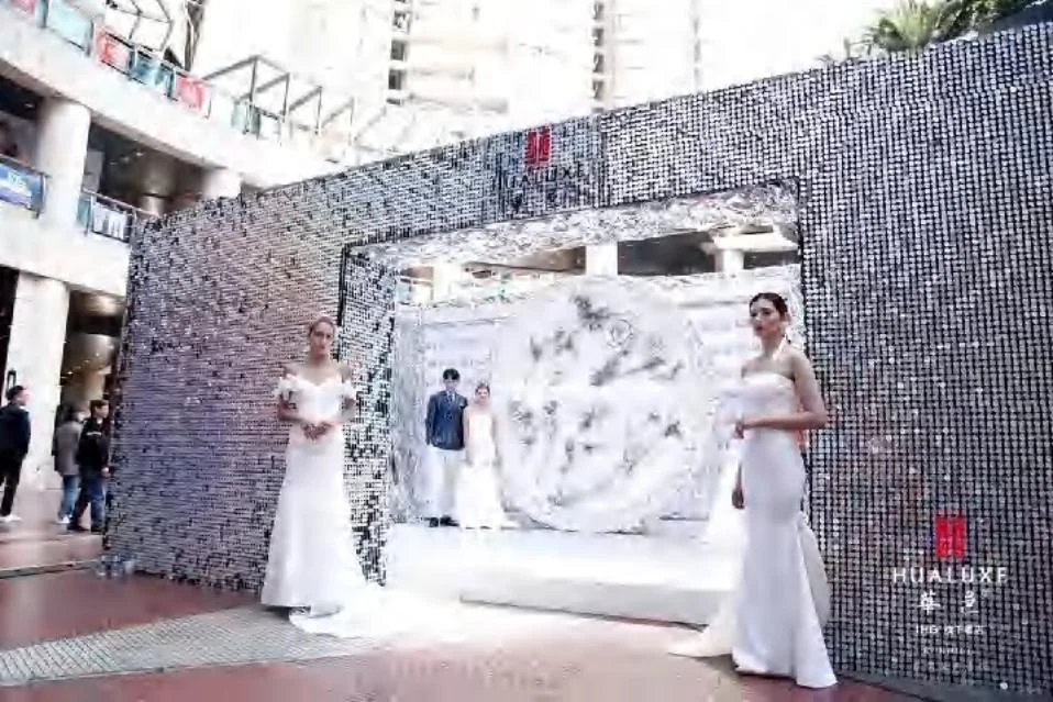 华邑酒店婚礼秀events—婚礼秀空间实景（活动实拍）