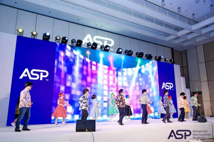 2023 ASP年终员工大会暨20周年庆典—周年庆舞台（活动实拍）