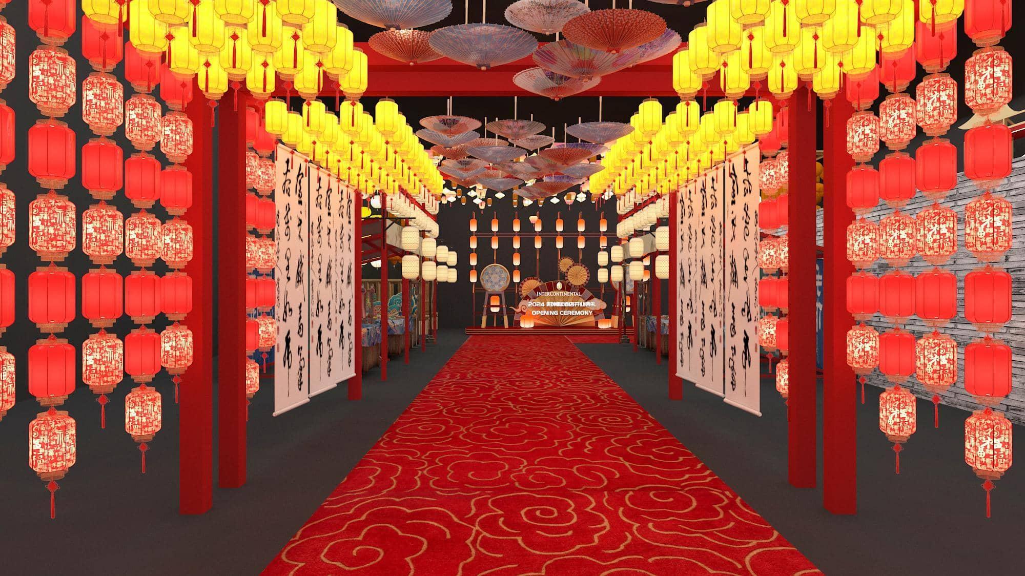 襄阳洲际酒店开业—灯笼主题通道（效果图）