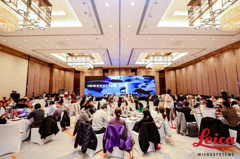 2023徕卡三地联动开工宴—宴会会场（活动实拍）