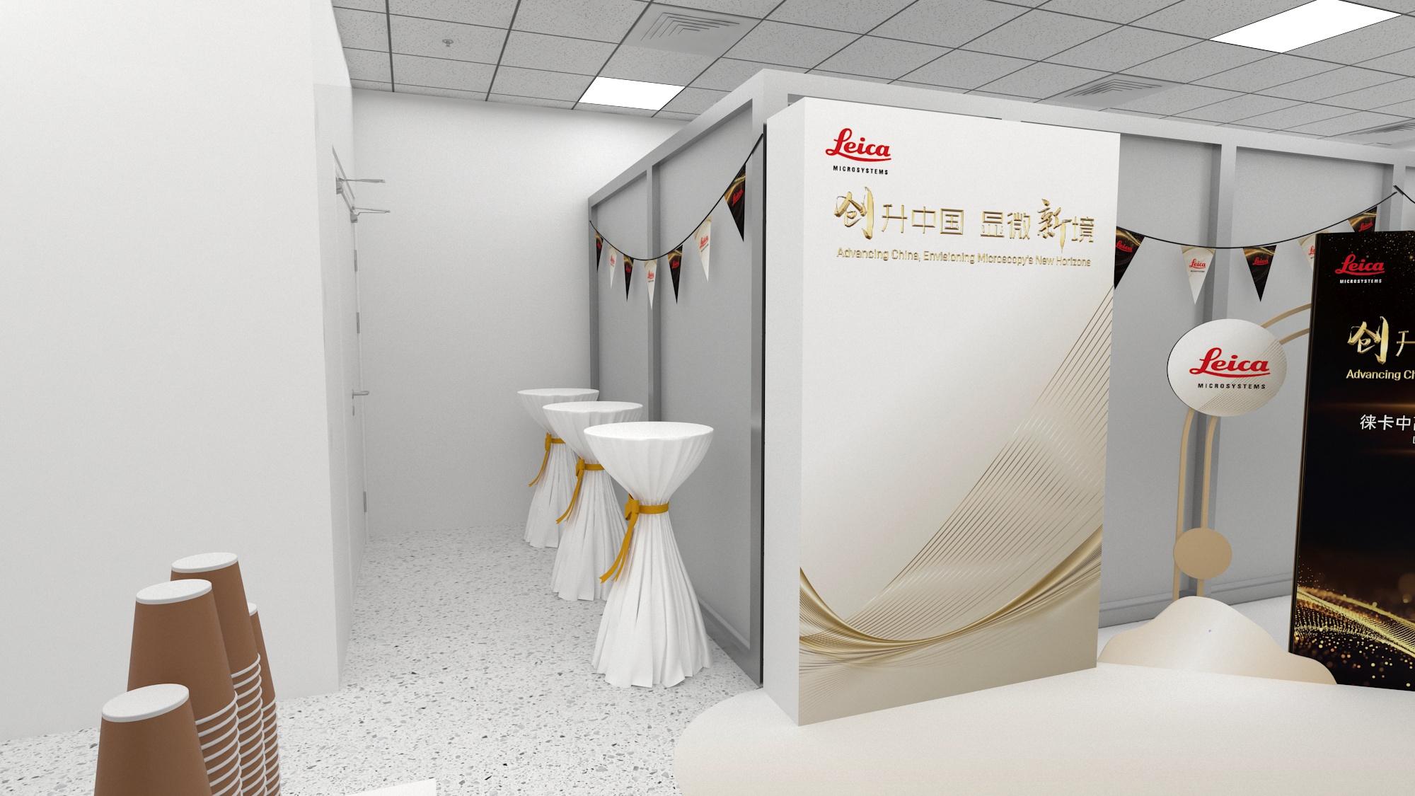 Leica上海新品发布会—入口展陈（效果图）