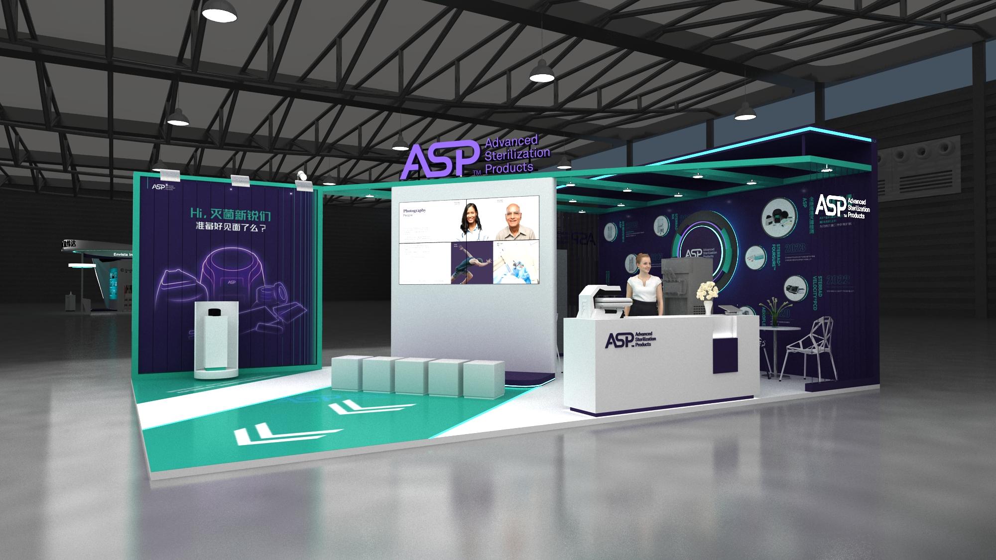 ASP · CMAC年会医疗展—展台侧向视角（效果图）