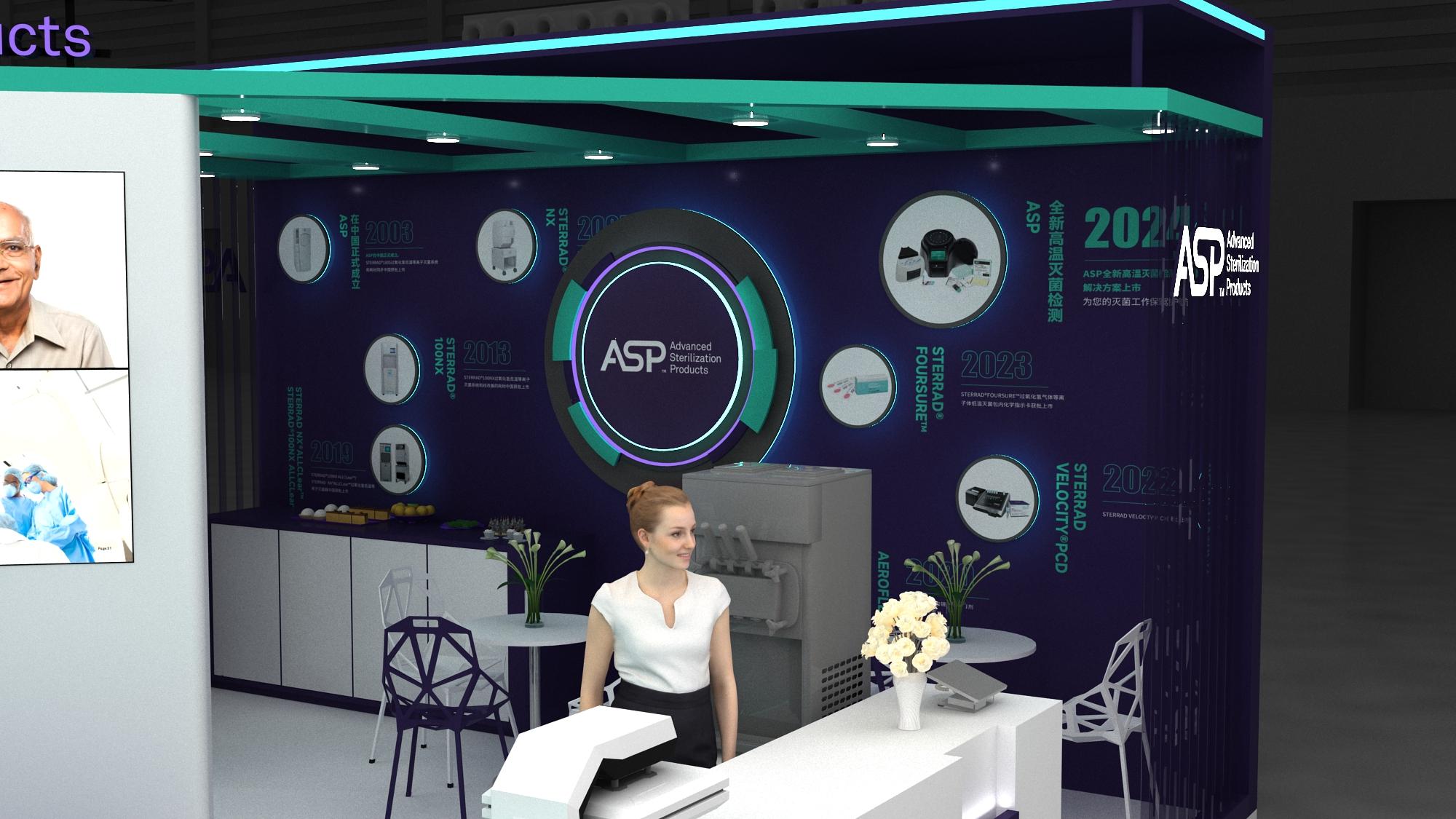 ASP · CMAC年会医疗展—交流区细节（效果图）