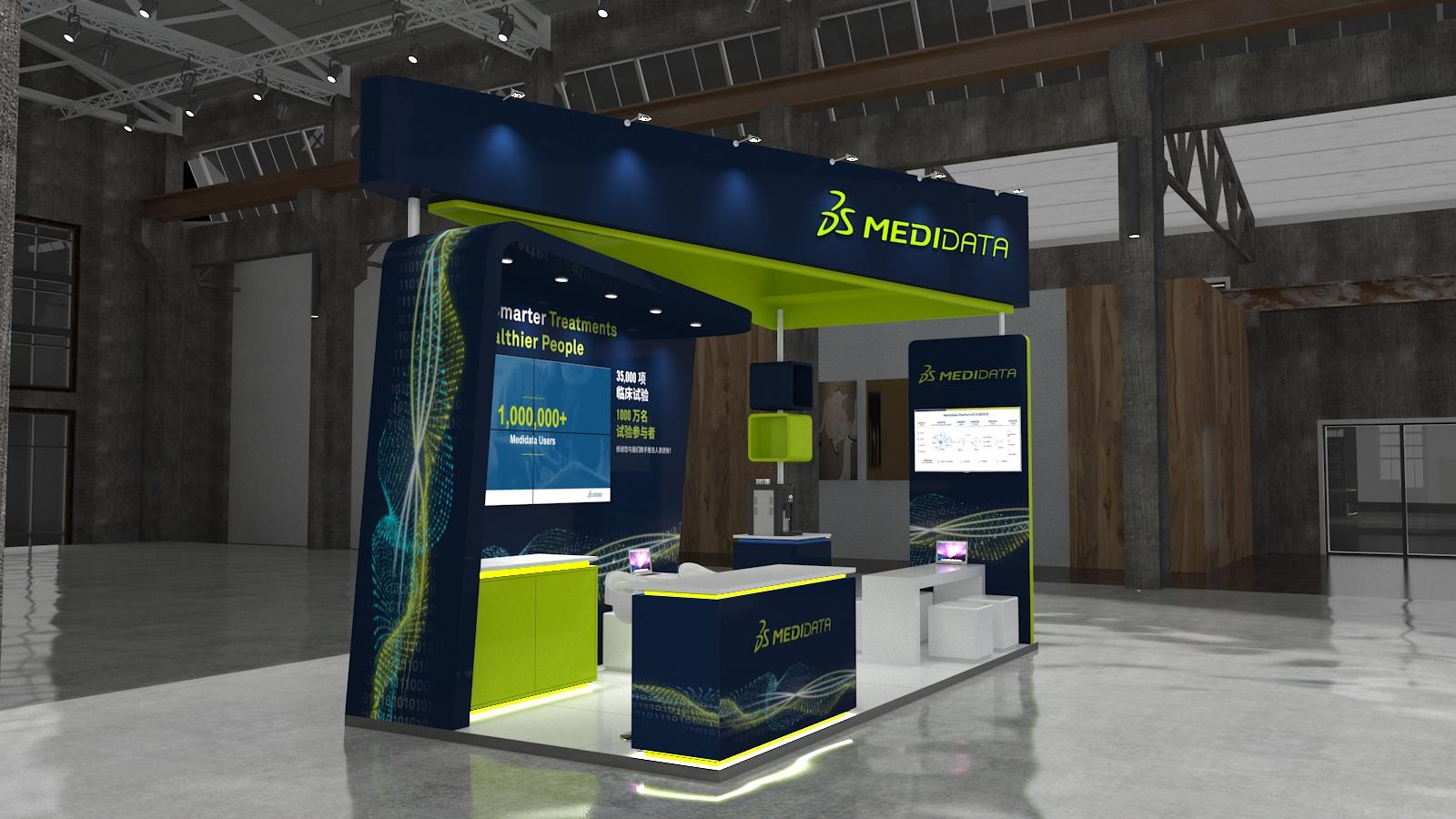 MEDIDATA · 苏州医疗展展台—展台斜视角（效果图）
